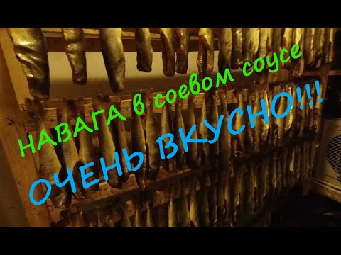 Видео: Как вкусно приготовить навагу. Слюнки текли пока готовил. ЛАЙФХАК для СОУСА. Вкусные рецепты.