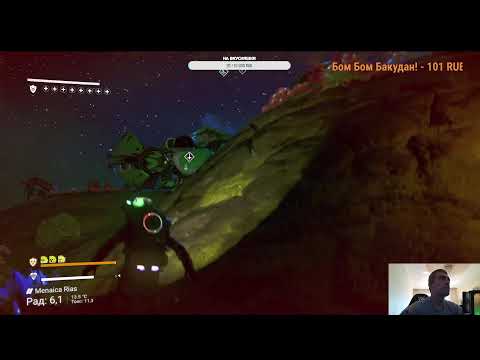 Видео: No Mans Sky #16. Исследование планет системы Ivtjen IV