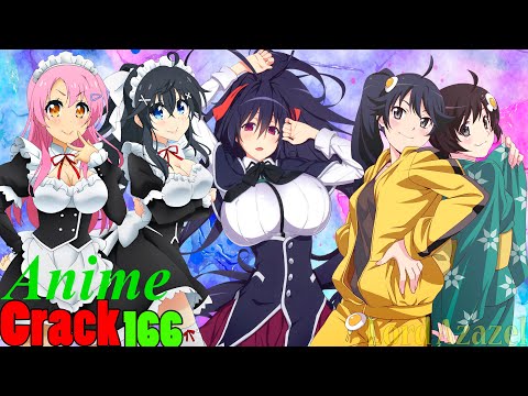 Видео: Аниме Приколы #166 | Anime Crack #166 || Смешные моменты из аниме