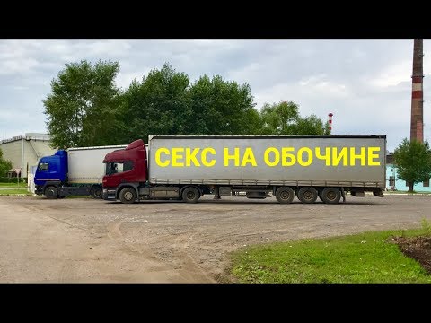 Видео: Бутылка в колесе!