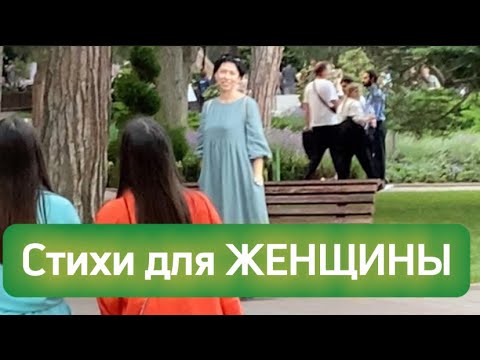 Видео: Смотри до конца, не пожалеешь! Наиля Богданова