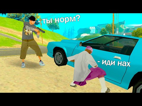 Видео: УГОНЯЕМ МАШИНЫ ИГРОКОВ С АЛИКОМ в GTA SAMP #2