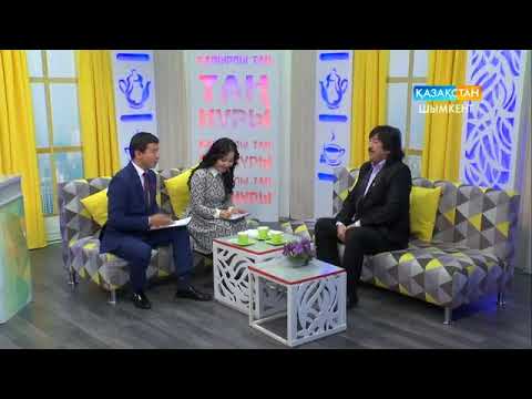 Видео: Таң нұры. Қонақта әнші, композитор Әділбай Жаниязов