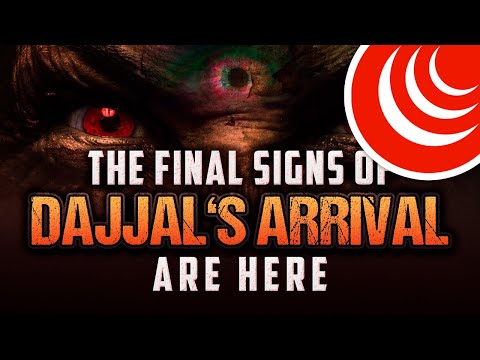 Видео: ДАДЖАЛЬ. Страшнейшее испытание