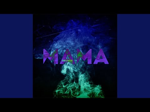 Видео: Мама