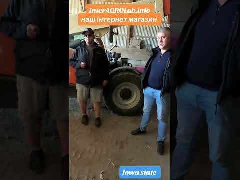 Видео: Фермер в Iowa