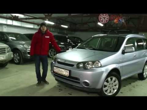 Видео: Honda HR-V 2005 год 1.6 л. 4WD от РДМ-Импорт