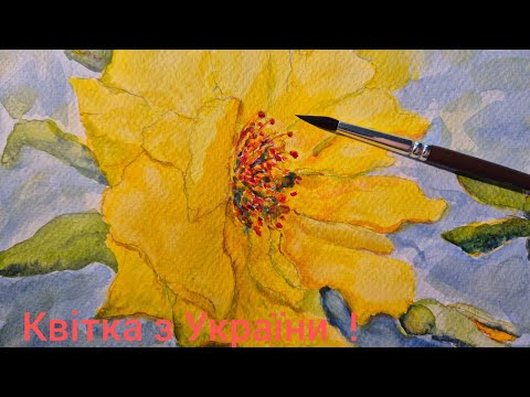 Видео: Троянда. Художник в Канаді. Акварель  Winsor&Newton,  папір, Fabriano. Насолода від малювання!