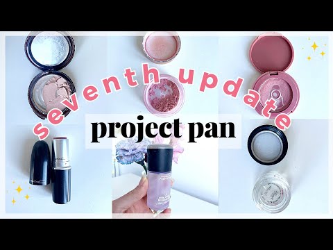 Видео: ОБНОВЛЕНИЕ FALL Project Pan: ТРИ ПУСТЫХ ТАБЛОЧКА ДЛЯ КОСМЕТИКИ! Наконец-то я делаю успехи в выбор...