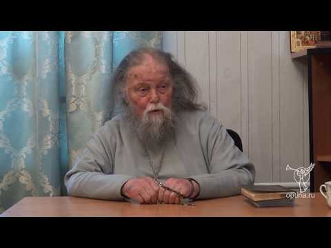 Видео: Духовная беседа в Оптиной пустыни от 30 апреля 2017 г.