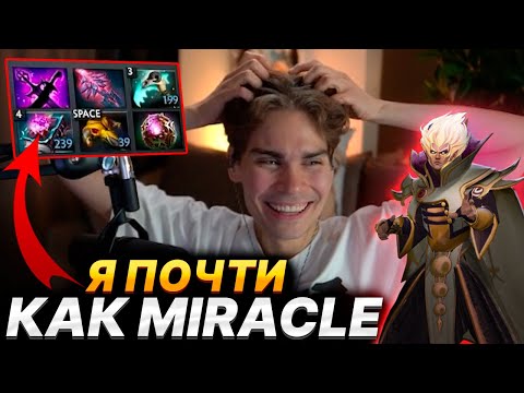 Видео: NIX ТЕСТИТ НОВОГО ГЕРОЯ КОЛДУНА В 1х6