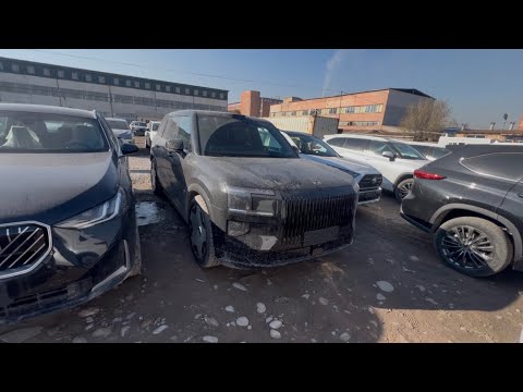 Видео: Подбор - Выкуп | Китайские машины в Бишкеке 🇰🇬 | 11 ноября 