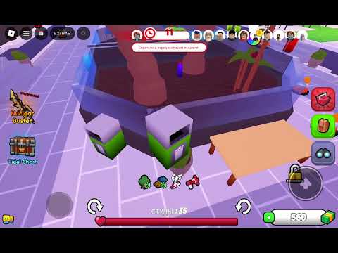 Видео: играю в roblox