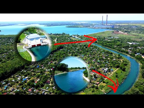 Видео: Правоегорлыкский канал, Пионерный, Энергетик, Новотроицкая ГЭС, Электрон, гора Вислая