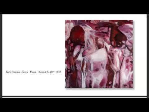 Видео: Нэля Рублева:  Между красотой и катастрофой