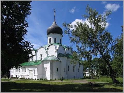 Видео: Александровский Кремль Александров Владимирская область | inTRAVEL