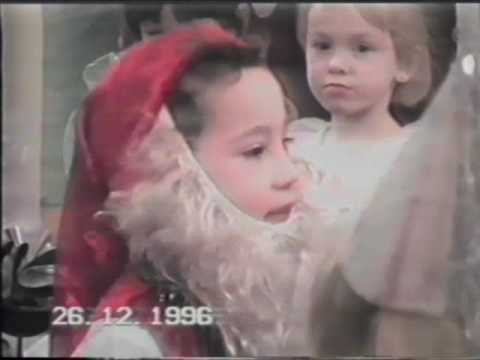 Видео: Детский сад 80. Уфа. Новый год 1996