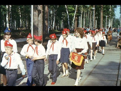 Видео: Пионерлагеря, Жизнь в СССР