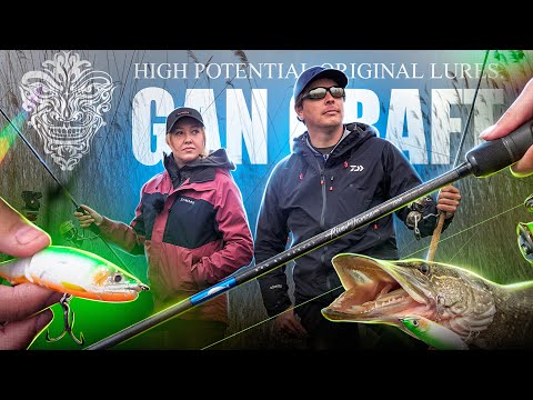 Видео: КРУТЫЕ ВОБЛЕРЫ КОСЯТ РЫБУ | Вероника с Алексеем Шаниным ловят на GAN CRAFT Jointed Claw