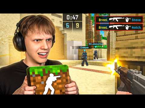 Видео: ПЕРЕНЕСЛИ CS2 в MINECRAFT
