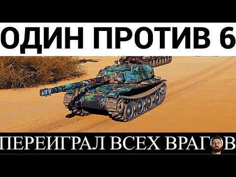 Видео: BOURASSQUE-ТАКОГО БОЯ Я ДАВНО НЕ ВИДЕЛ!