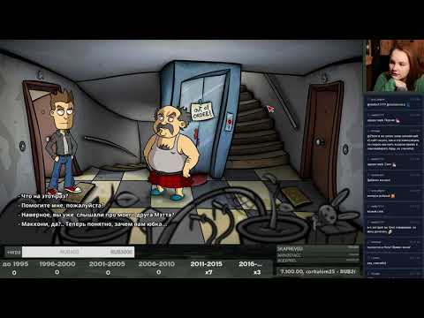 Видео: Ретроспектива квестов. День 75. Randal's Monday