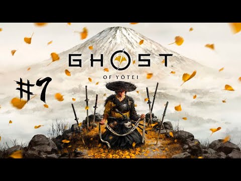Видео: Безсмертний самурай » Ghost of Yōtei #7