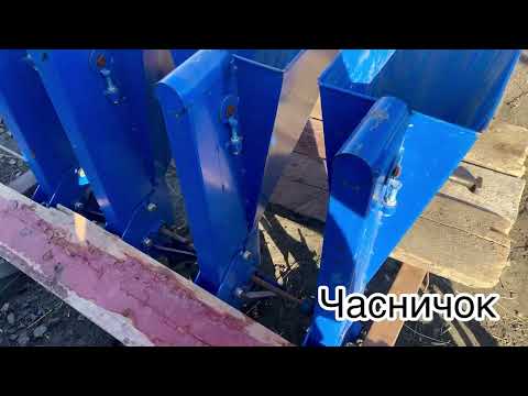 Видео: Часникосаджалка ЧС 4