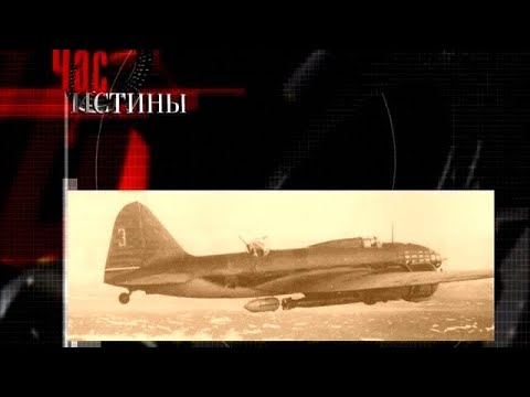 Видео: Блокада и оборона Ленинграда. Цена Победы