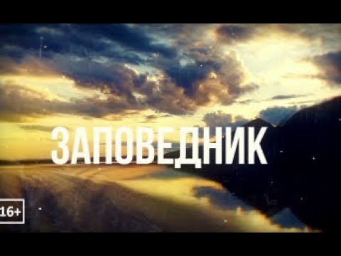 Видео: Заповедник: поселок Раякоски