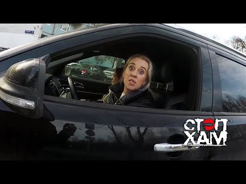 Видео: СтопХам - "Женское обострение"