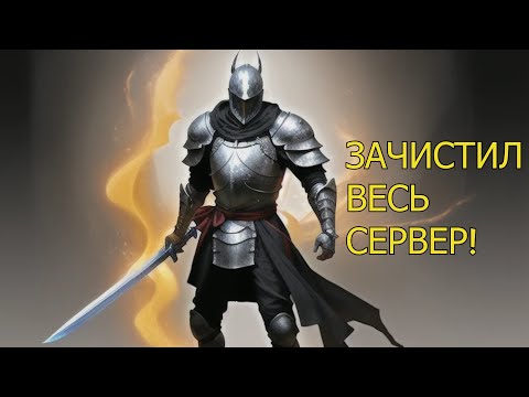 Видео: Неделя мультиклассов в Dark and Darker за мультикласс-клирика!