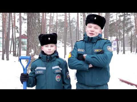 Видео: Лицей МЧС день встречи выпускников "Место встречи изменить нельзя 2021"