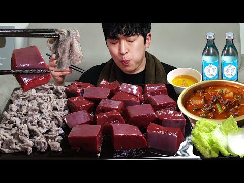 Видео: Сырая печень и желудок! Вкусно MUKBANG REALSOUND ASMRE EATINGSHOW