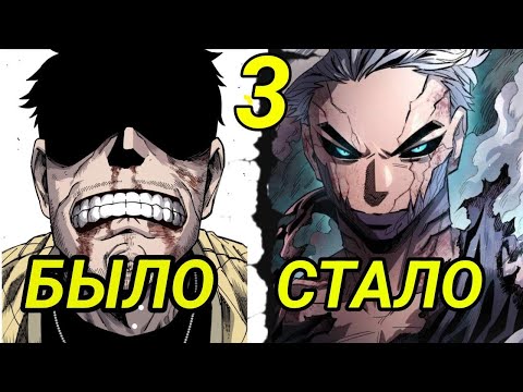 Видео: Он умер героем — и переродился чудовищем ||пересказ манхвы реинкарнация ветерана-солдата