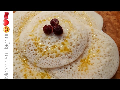 Видео: УДИВИТЕЛЬНЫЕ Марокканские Блины БАГРИР (Безумно Вкусно) 😍| Moroccan Baghrir 🇲🇦❤
