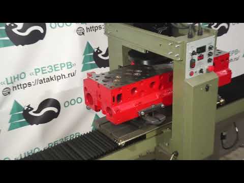 Видео: Грузовые ГБЦ фрезеровка на 6Р-800