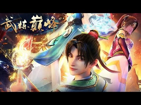 Видео: Ян Кай закаляет тело и противостоит Открывающему Крайу, продвигается с невероятной скоростью!