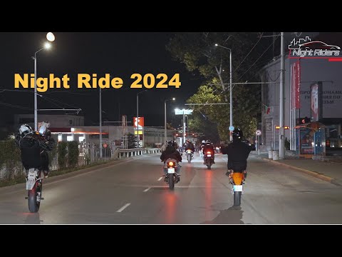 Видео: NIGHT RIDE | Нощно Каране 2024 by 299 TEAM