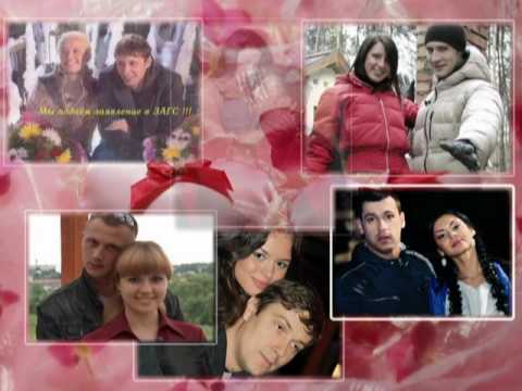 Видео: ЗАКОНЫ ЛЮБВИ