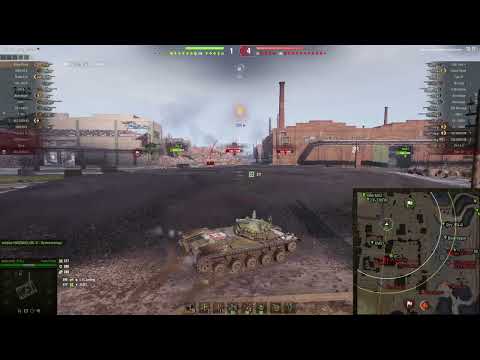 Видео: Kunze Panzer промзона