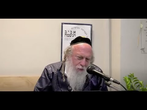 Видео: Урок № 2. 31.07.2025