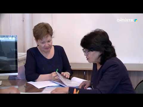 Видео: Enbek adamy.ҰСТАЗ — МЕКТЕПТІҢ ЖҮРЕГІ