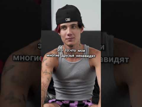 Видео: 5 фактов о джейдене,которые вы возможно не знали🤭