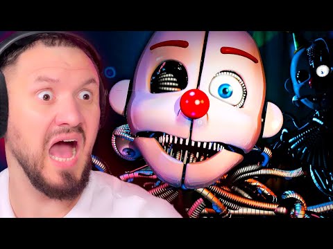 Видео: СЕКРЕТНАЯ КОНЦОВКА | Five Nights at Freddy's: Sister Location  - Серия #6 НА РУССКОМ FNaF 5