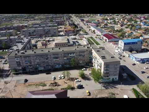 Видео: Камызяк 04.05.2021