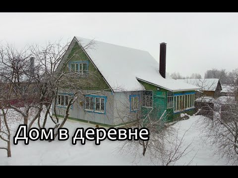 Видео: Делаем ремонт в кочегарке. Купил новую мебель и многое другое. Тестируем новую уличную камеру.