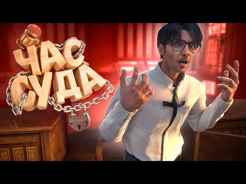 Видео: ПОСАДИЛ НАГЛОГО МИНИСТРА УГРОЖАЮЩЕГО СВЯЗЯМИ НА ГТА 5 РП | GTA 5 RP