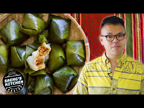 Видео: Кхао Ном Нап | Кокосовые пельмени с клейким рисом | Лаосская кухня в Saeng’s Kitchen