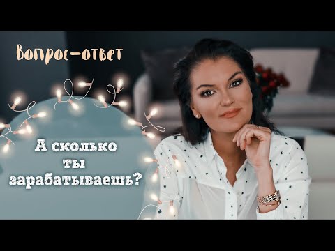 Видео: Как выйти из токсичных отношений / Не могу перейти на ТЫ / Как перестать стесняться / Страх выкидыша